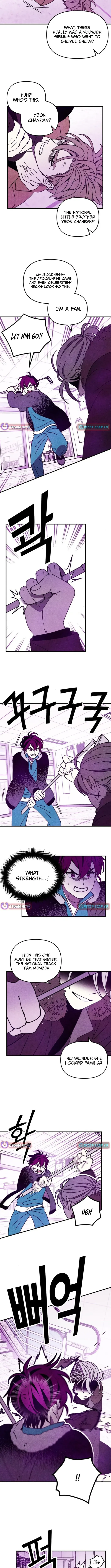 Read I Will Protect You! chapter 4 image 5 on Lezhin