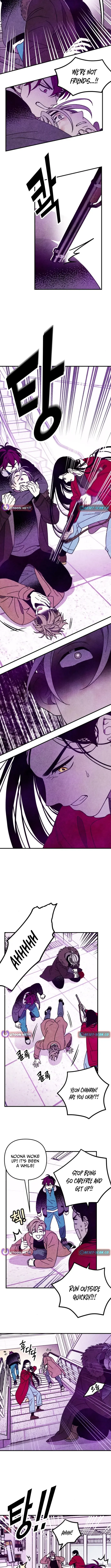 Read I Will Protect You! chapter 5 image 1 on Lezhin