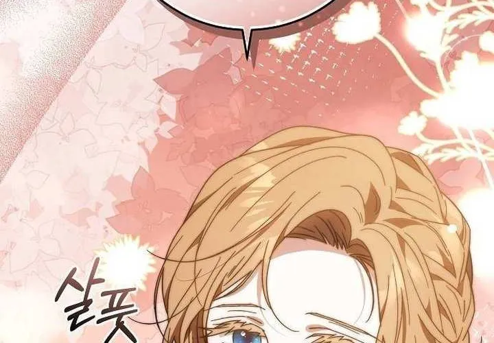 I Will Raise My Child As Another Man’s Chapter 21 page 62 - 