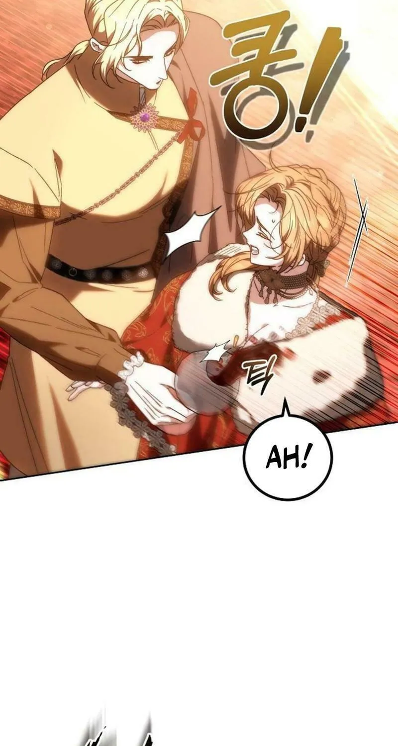I Will Raise This Boy as Another Man's Child Chapter 21 page 16 - 