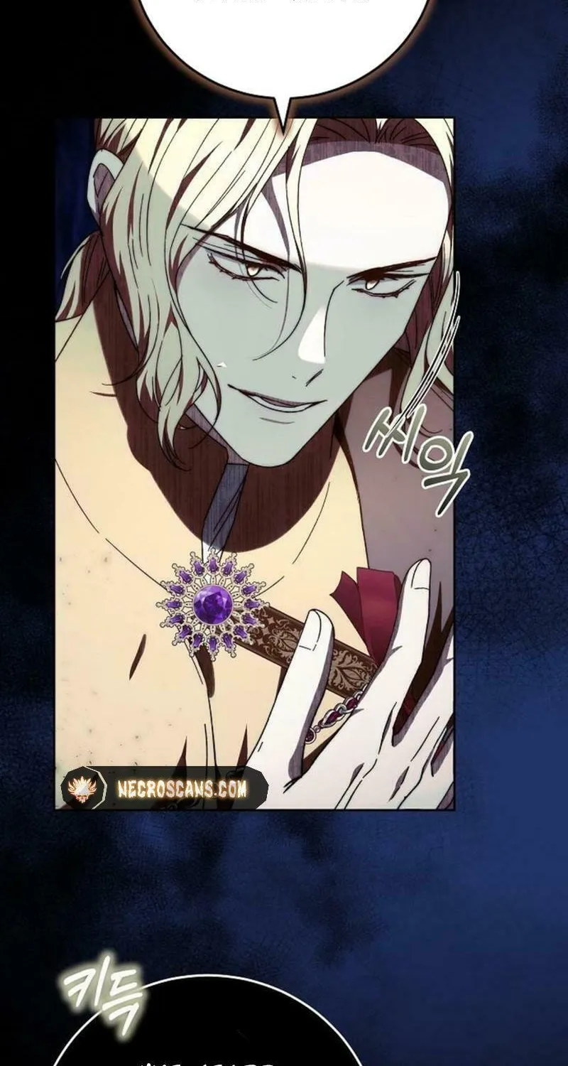 I Will Raise This Boy as Another Man's Child Chapter 21 page 22 - 