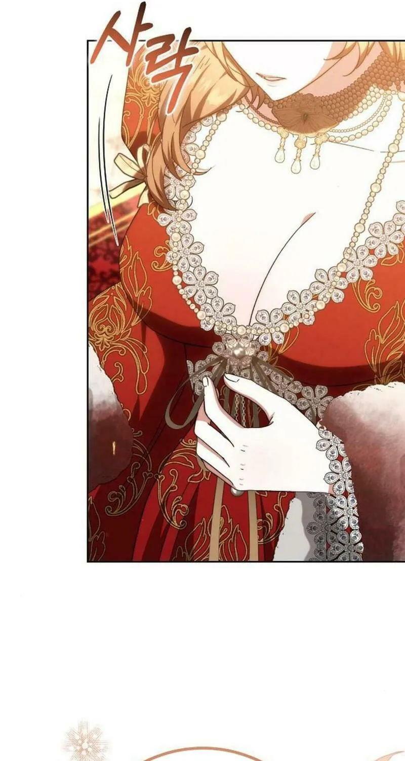 I Will Raise This Boy as Another Man's Child Chapter 21 page 28 - 