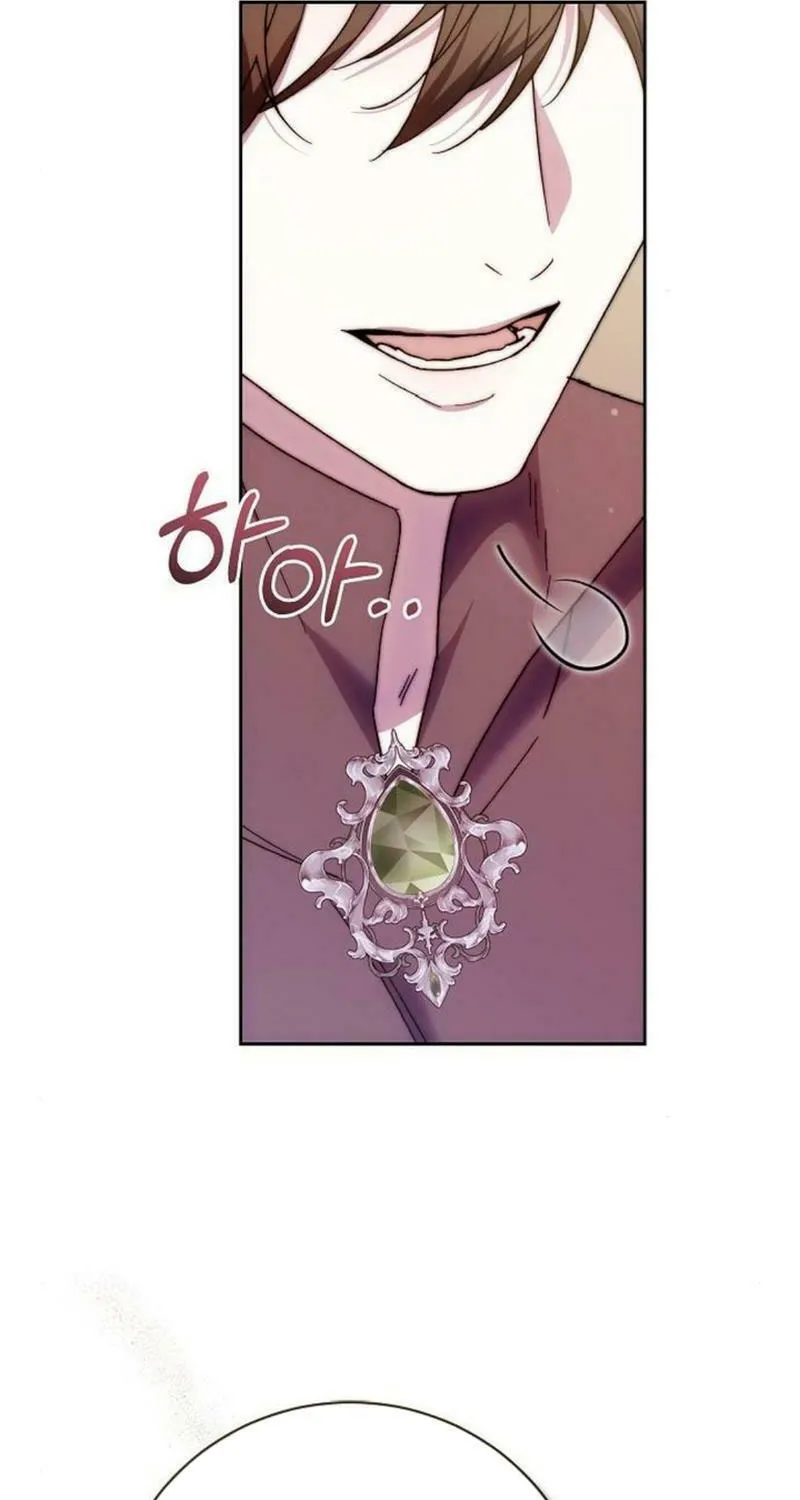I Will Raise This Boy as Another Man's Child Chapter 21 page 69 - 