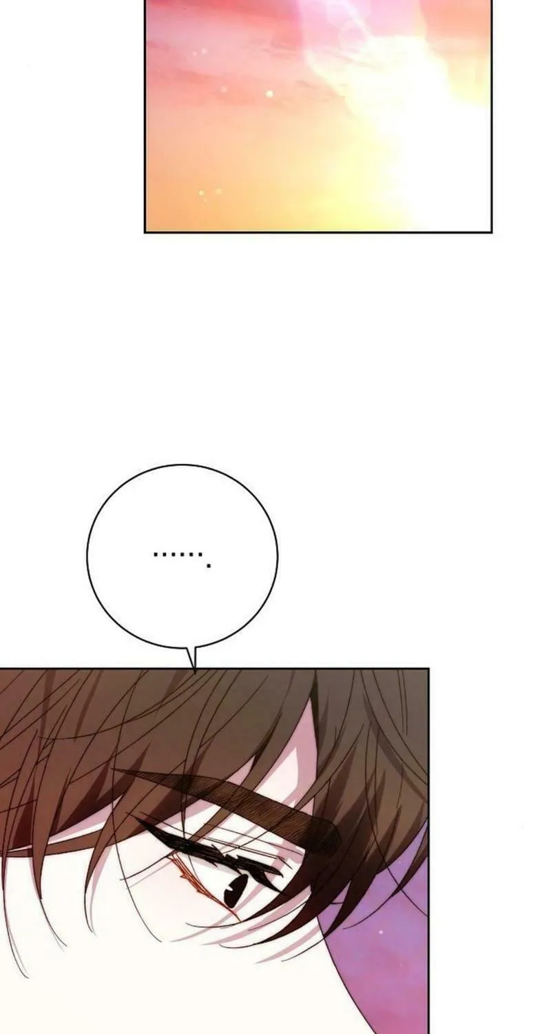 I Will Raise This Boy as Another Man's Child Chapter 21 page 76 - 