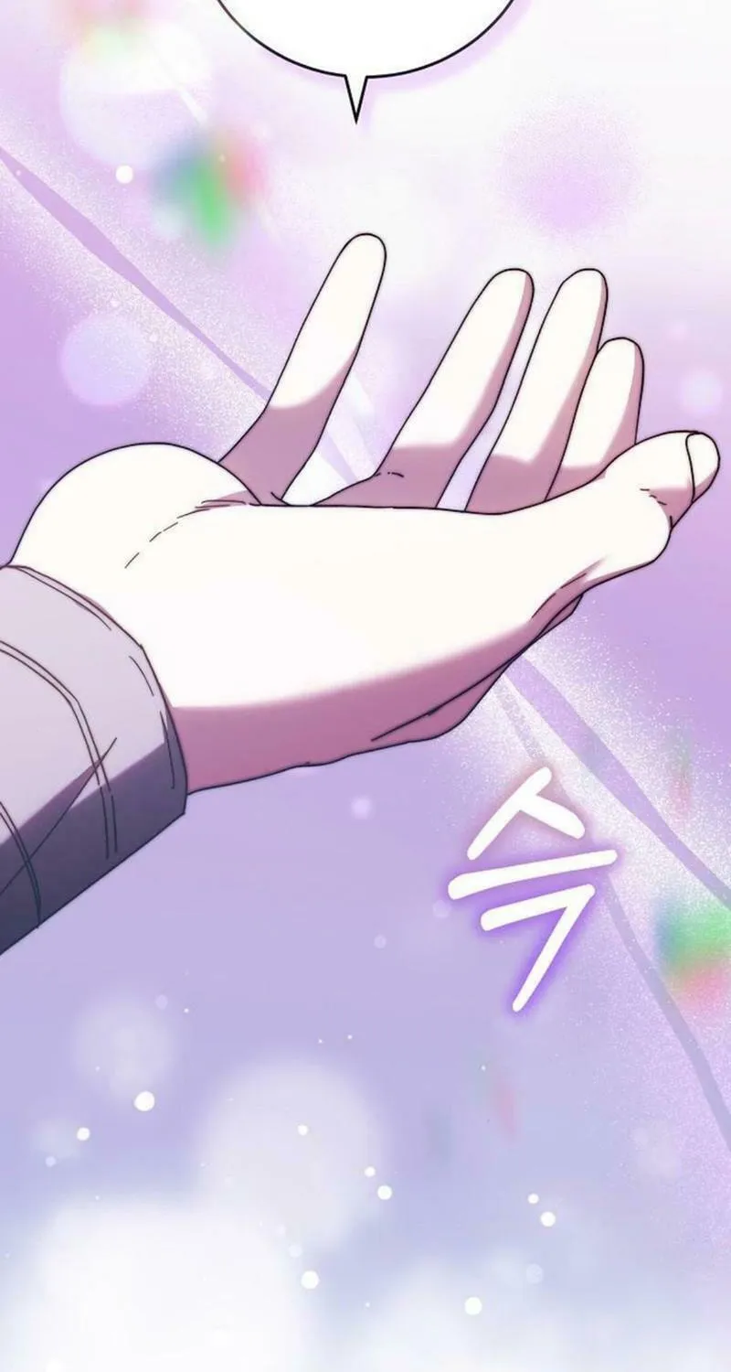 I Will Raise This Boy as Another Man's Child Chapter 21 page 78 - 