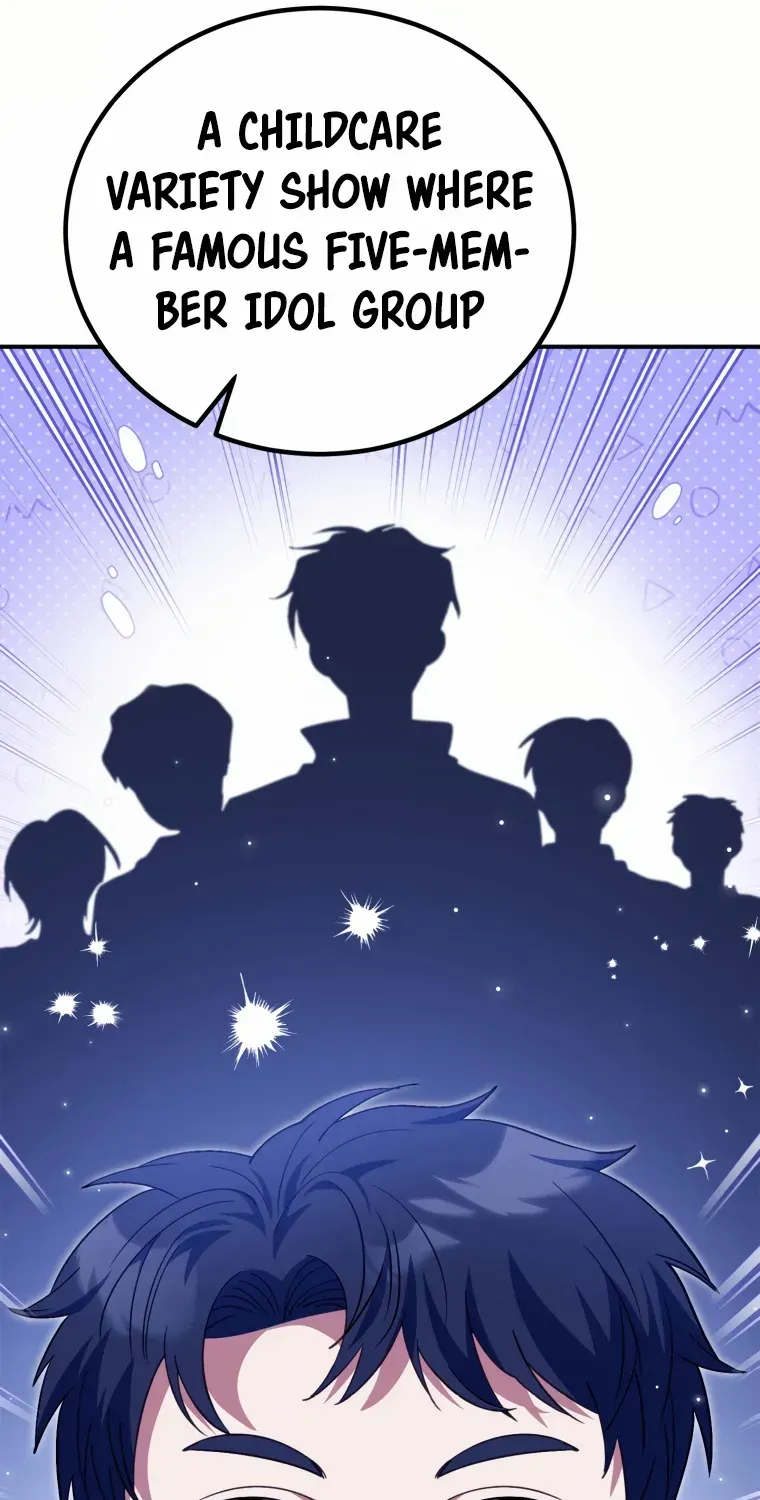 I Will Raise This Family Up Chapter 10 page 19 - 