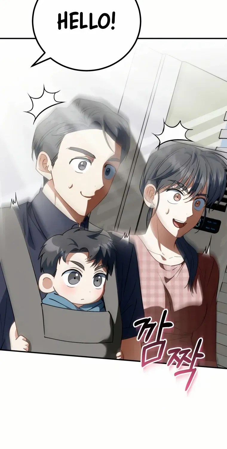 I Will Raise This Family Up Chapter 10 page 22 - 