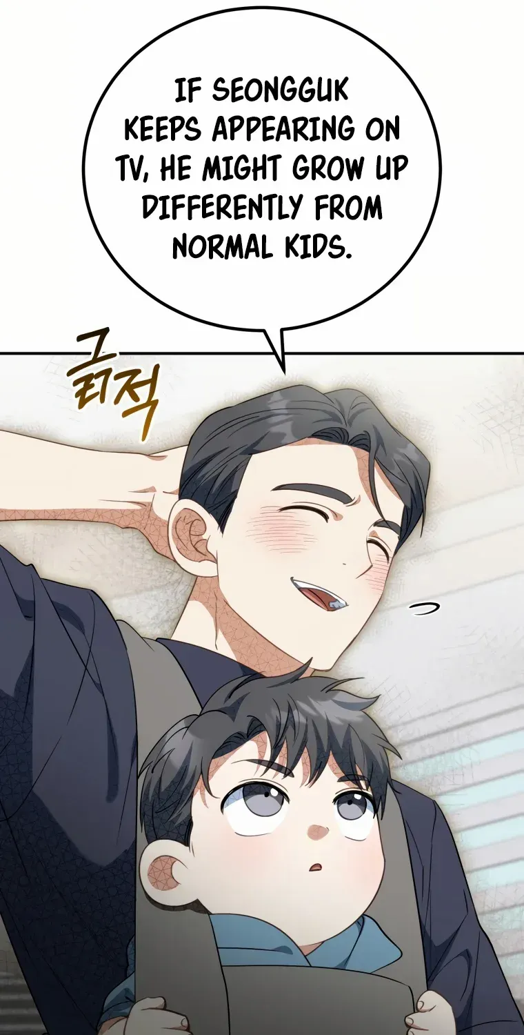 I Will Raise This Family Up Chapter 10 page 57 - 