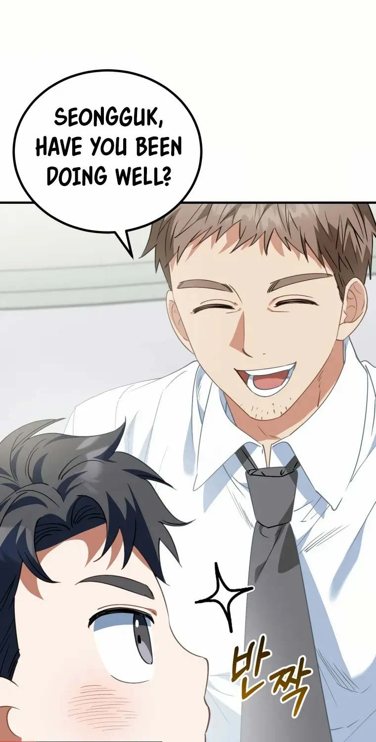 I Will Raise This Family Up Chapter 10 page 7 - 