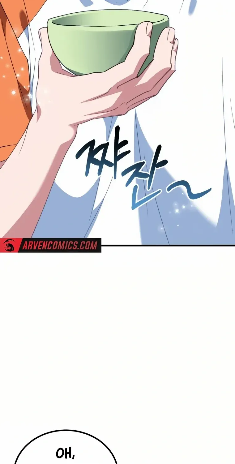 I Will Raise This Family Up Chapter 12 page 24 - 