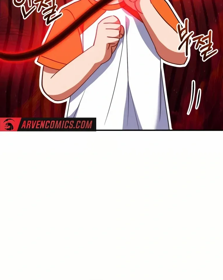 I Will Raise This Family Up Chapter 12 page 48 - 