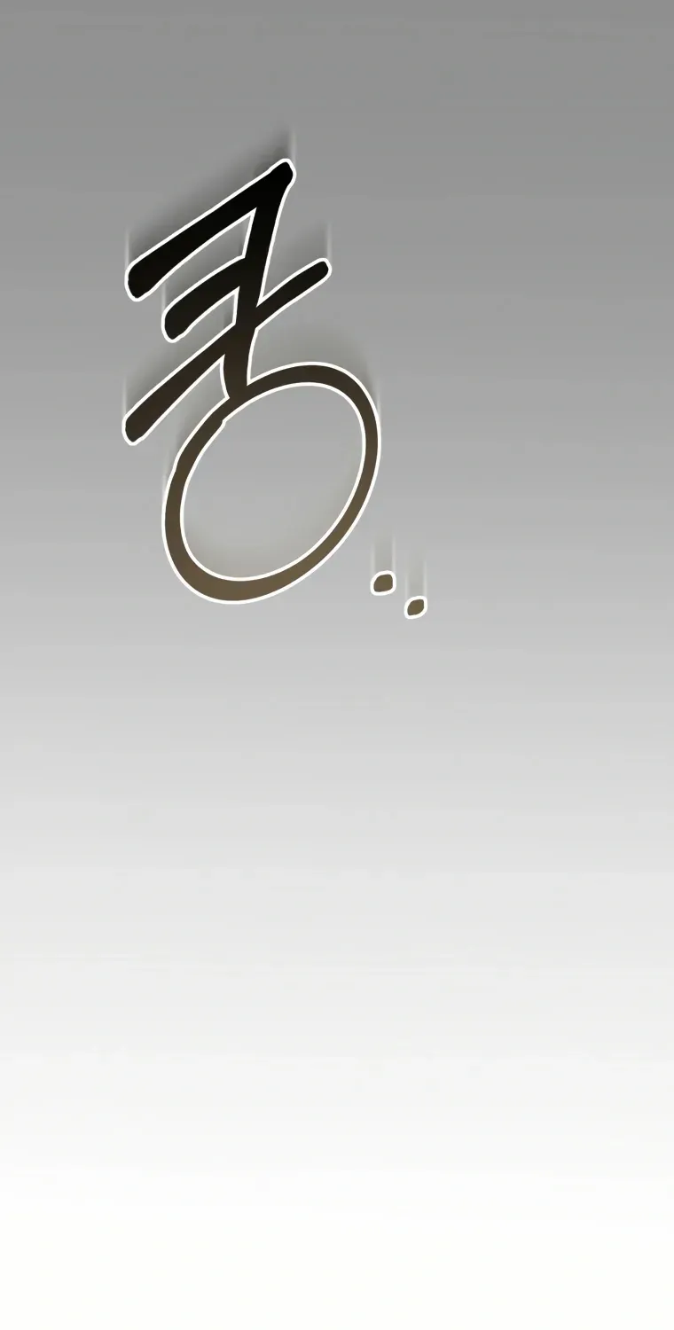 I Will Raise This Family Up Chapter 13 page 79 - 