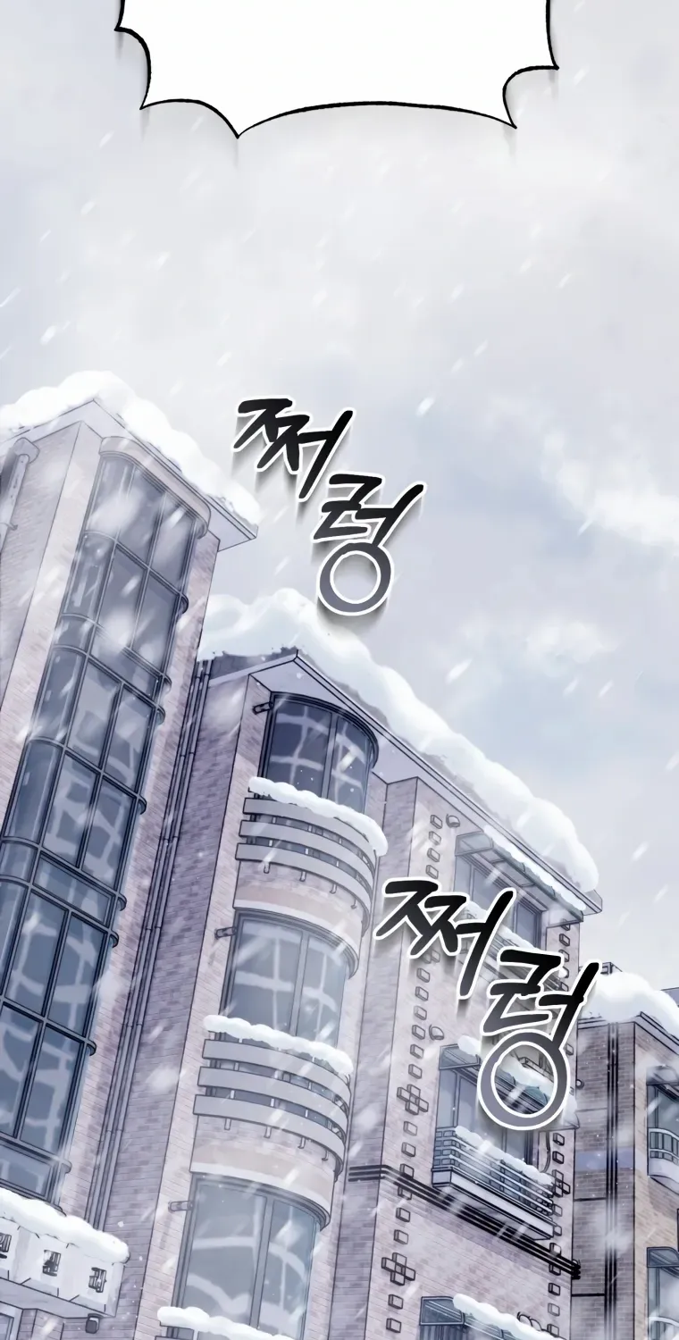 I Will Raise This Family Up Chapter 14 page 13 - 