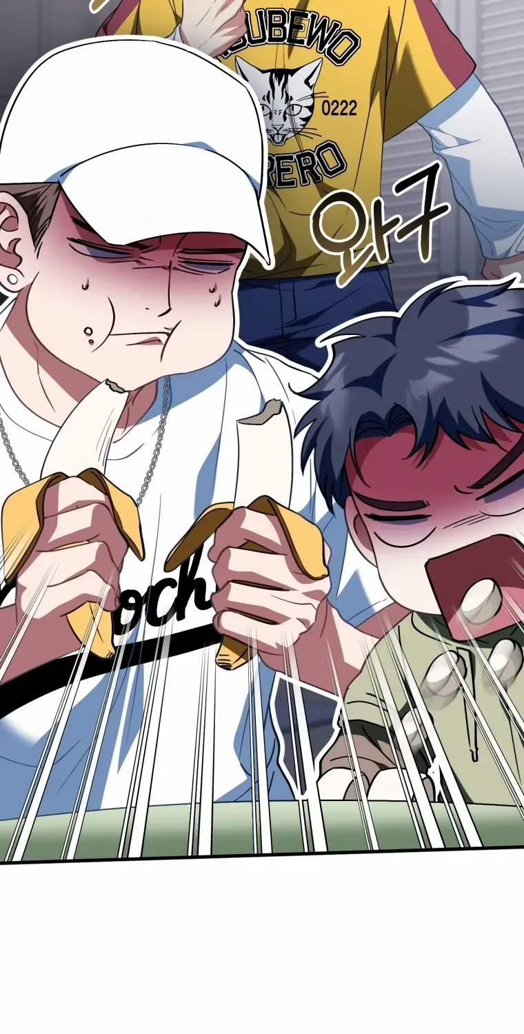 I Will Raise This Family Up Chapter 14 page 3 - 