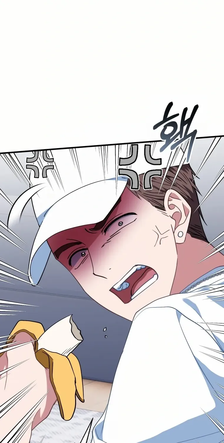 I Will Raise This Family Up Chapter 14 page 4 - 