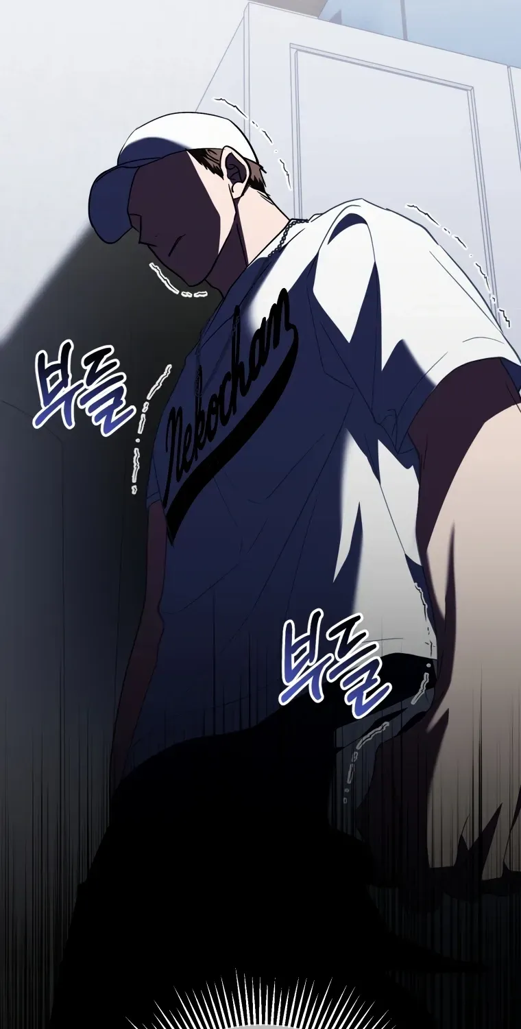 I Will Raise This Family Up Chapter 14 page 71 - 