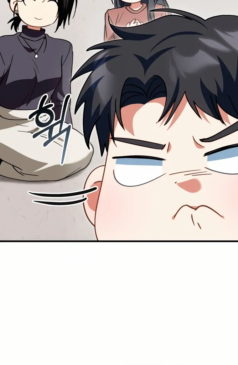 I Will Raise This Family Up Chapter 15 page 17 - 