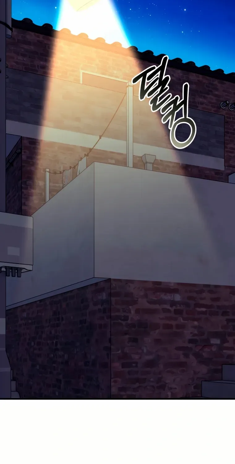 I Will Raise This Family Up Chapter 15 page 39 - 