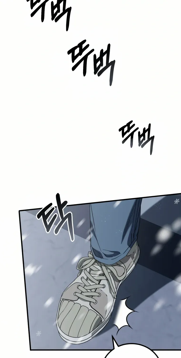 I Will Raise This Family Up Chapter 15 page 88 - 