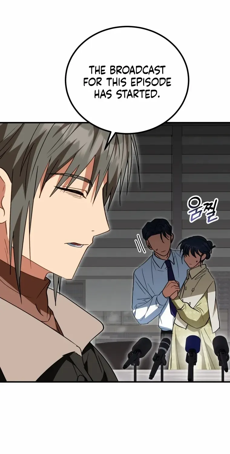 I Will Raise This Family Up Chapter 16 page 13 - 