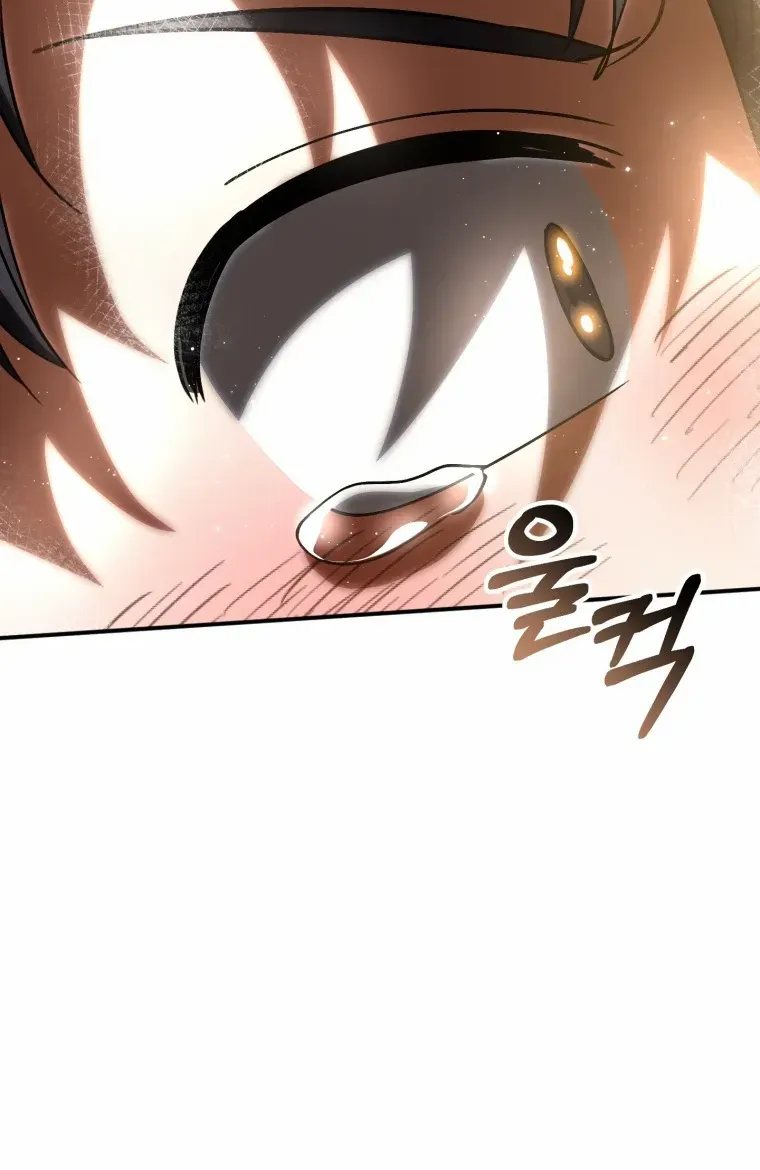 I Will Raise This Family Up Chapter 16 page 40 - 