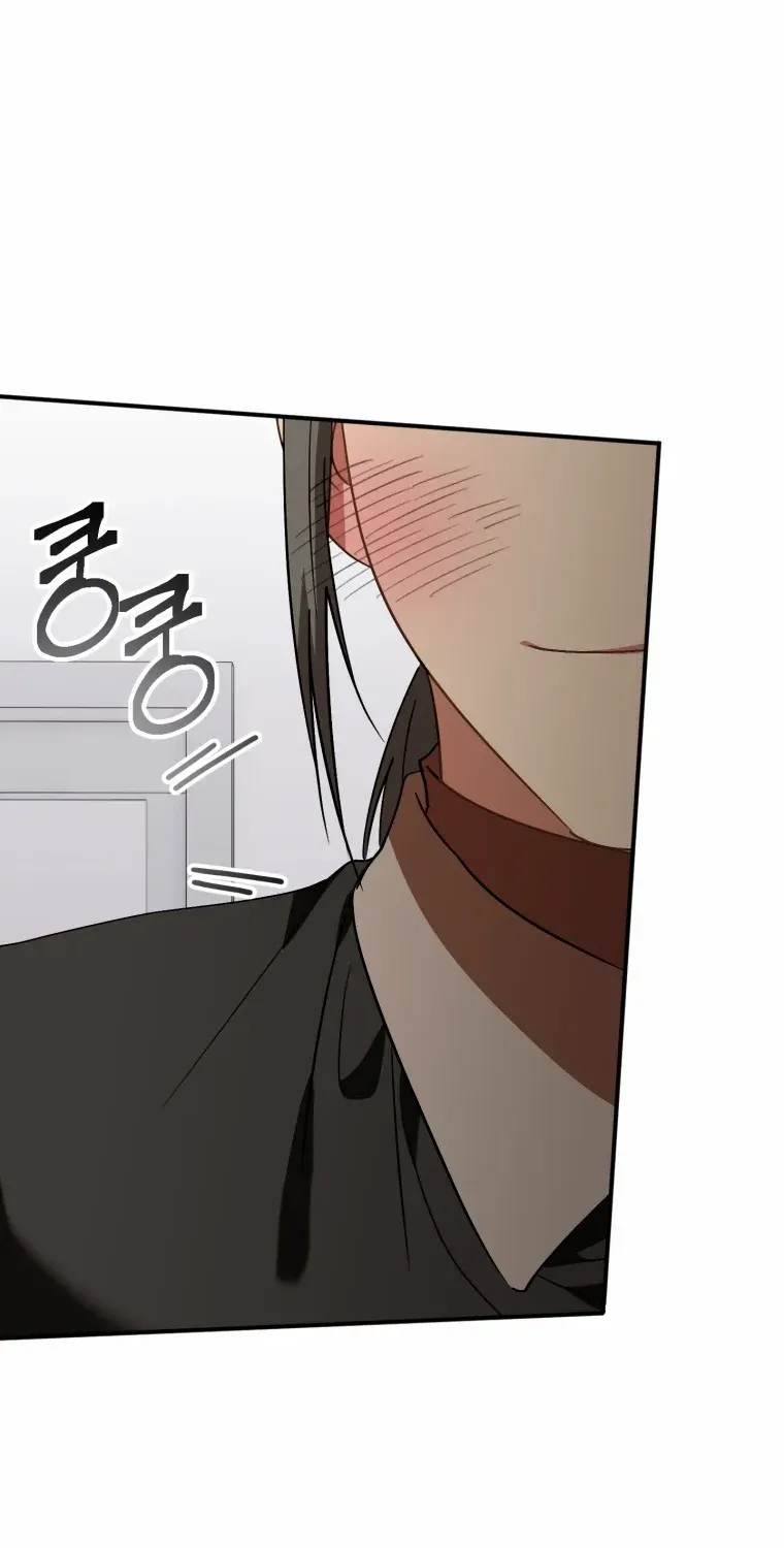 I Will Raise This Family Up Chapter 16 page 43 - 