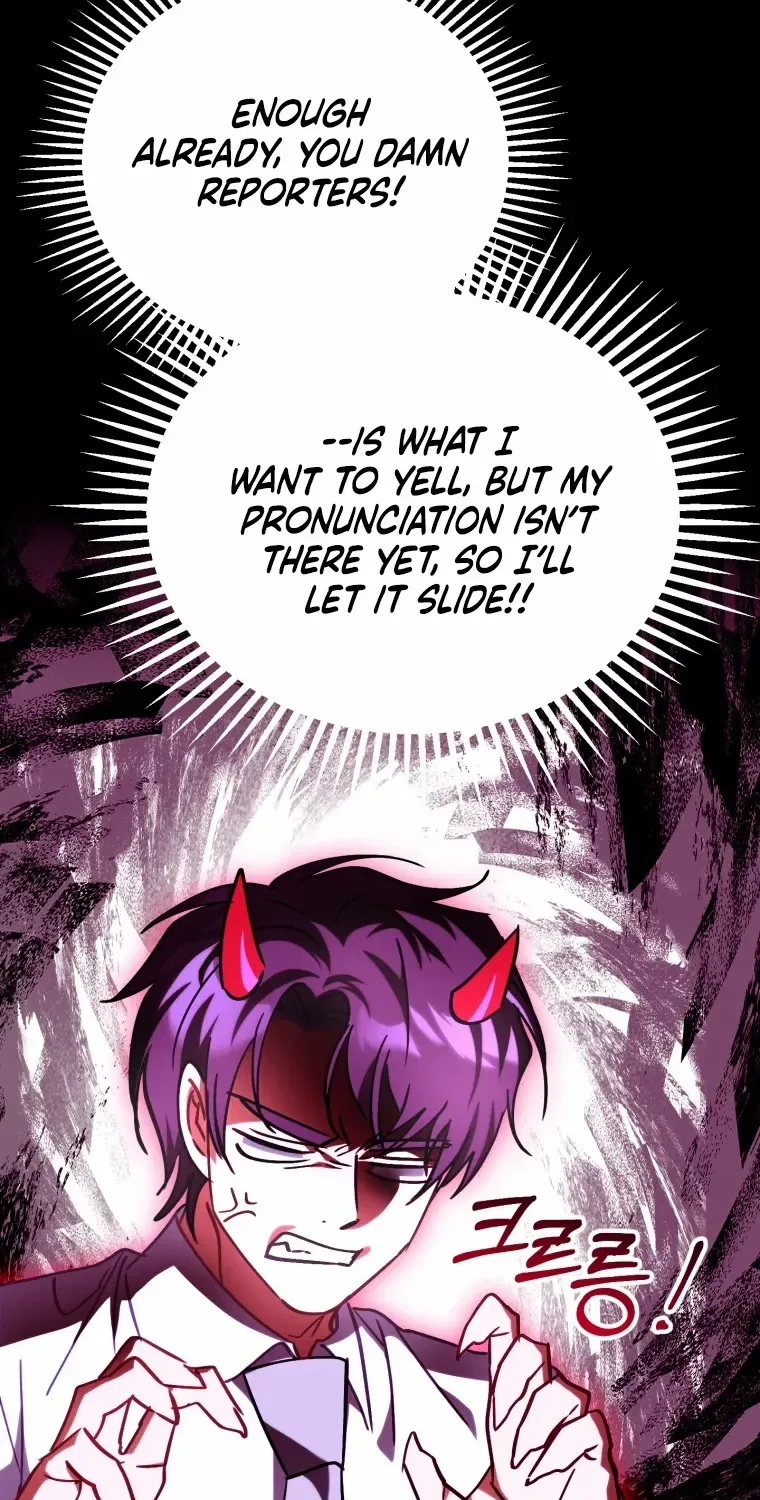 I Will Raise This Family Up Chapter 16 page 85 - 