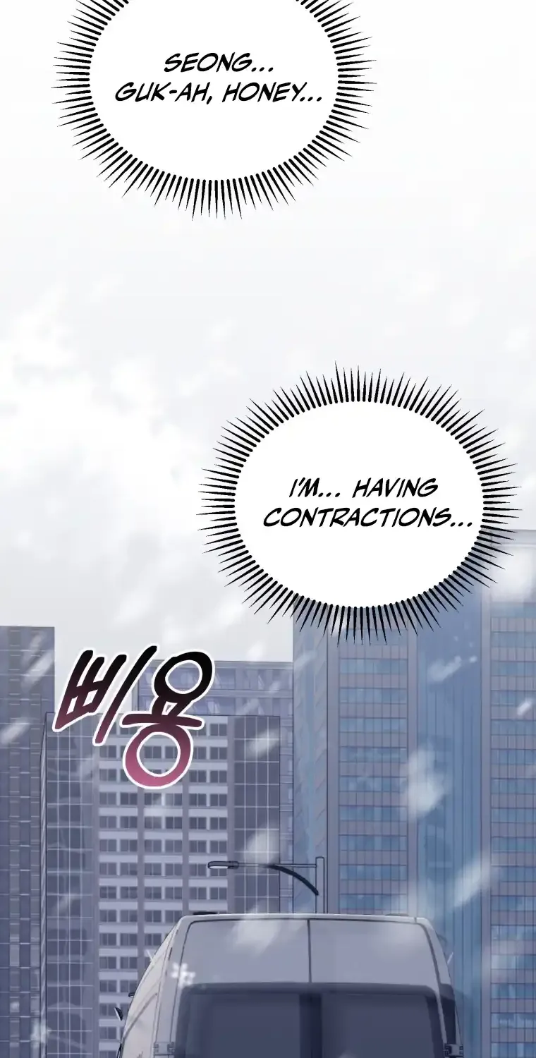 I Will Raise This Family Up Chapter 17 page 2 - 