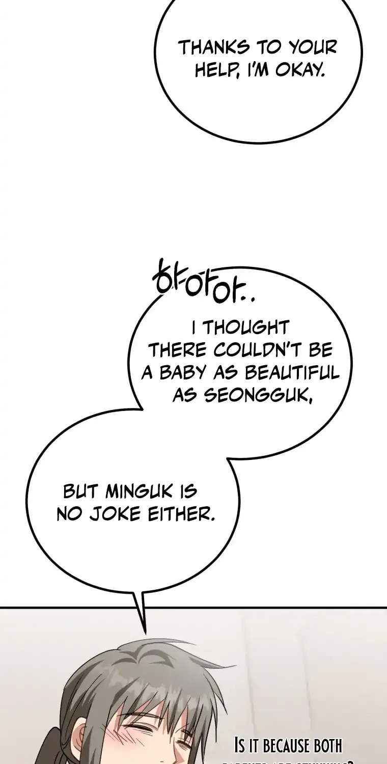 I Will Raise This Family Up Chapter 17 page 19 - 