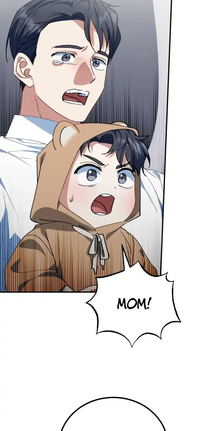I Will Raise This Family Up Chapter 17 page 5 - 