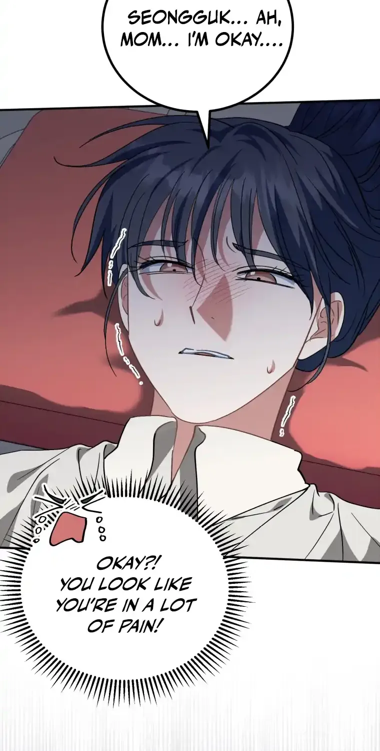 I Will Raise This Family Up Chapter 17 page 6 - 