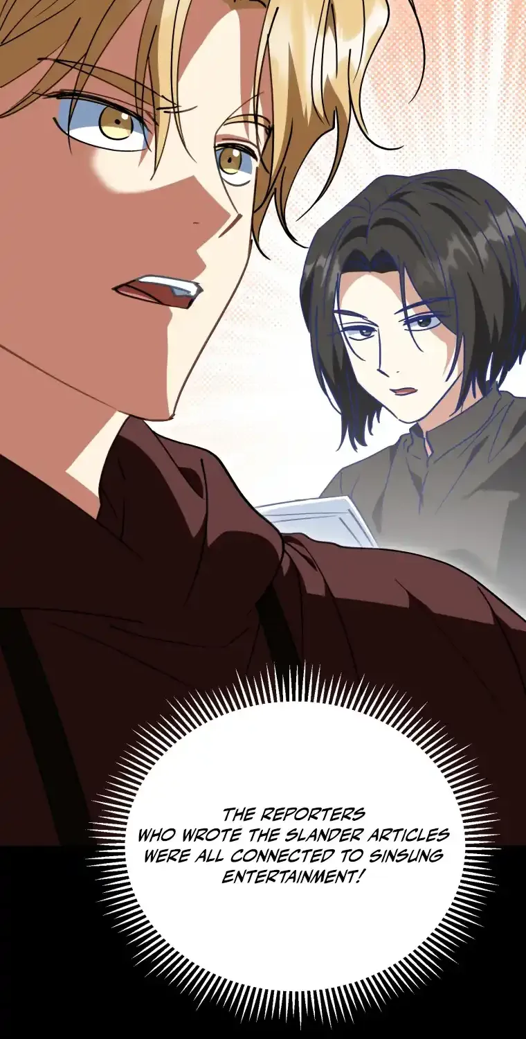 I Will Raise This Family Up Chapter 17 page 51 - 