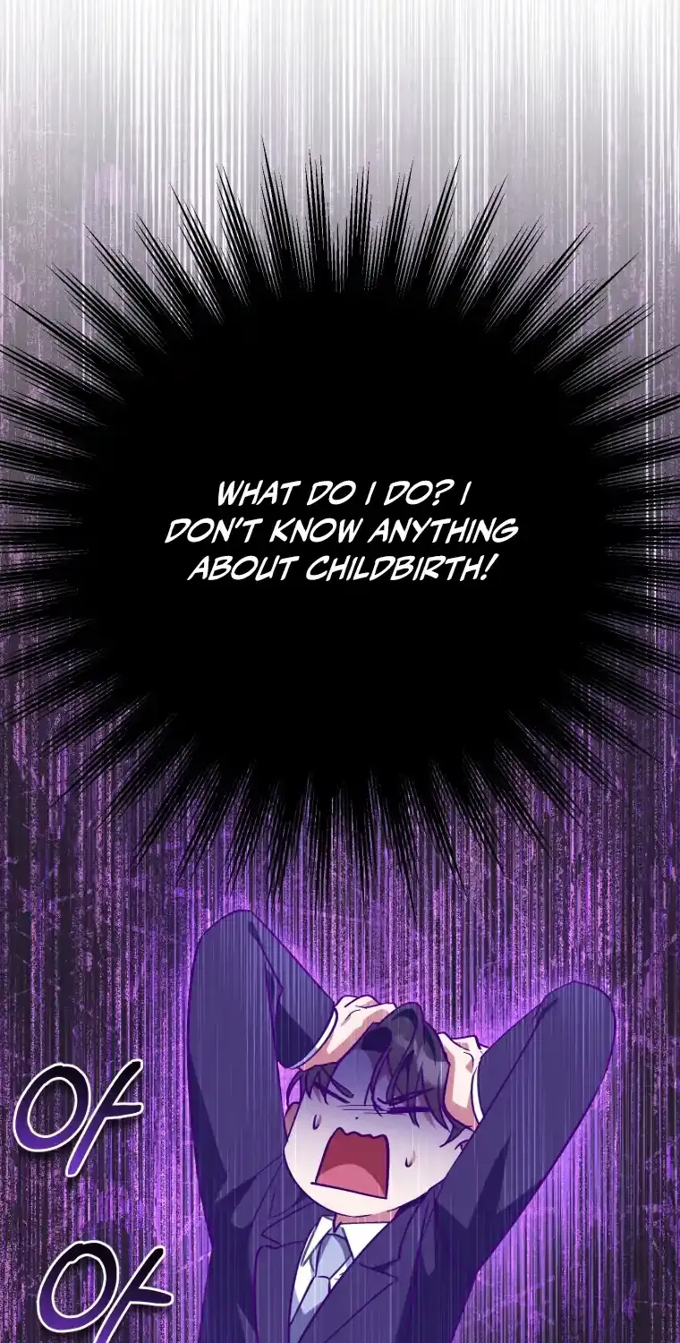 I Will Raise This Family Up Chapter 17 page 7 - 