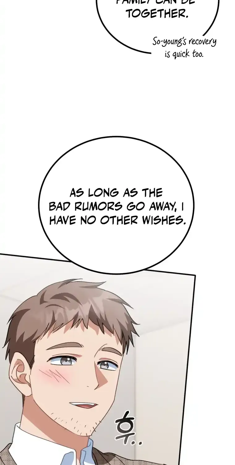 I Will Raise This Family Up Chapter 17 page 69 - 