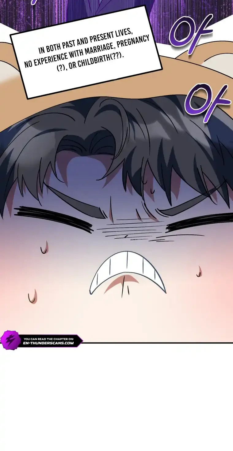 I Will Raise This Family Up Chapter 17 page 8 - 