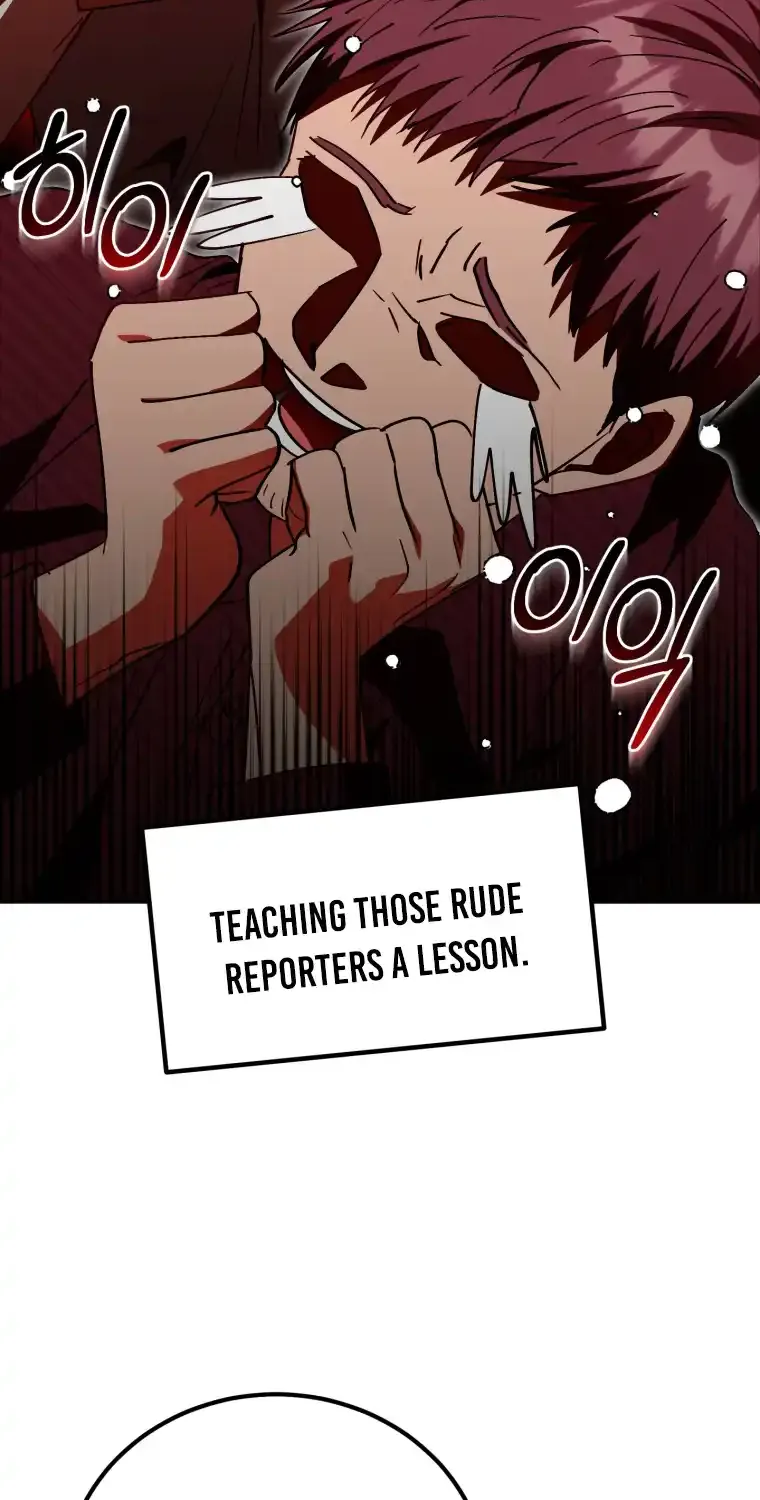 I Will Raise This Family Up Chapter 17 page 74 - 