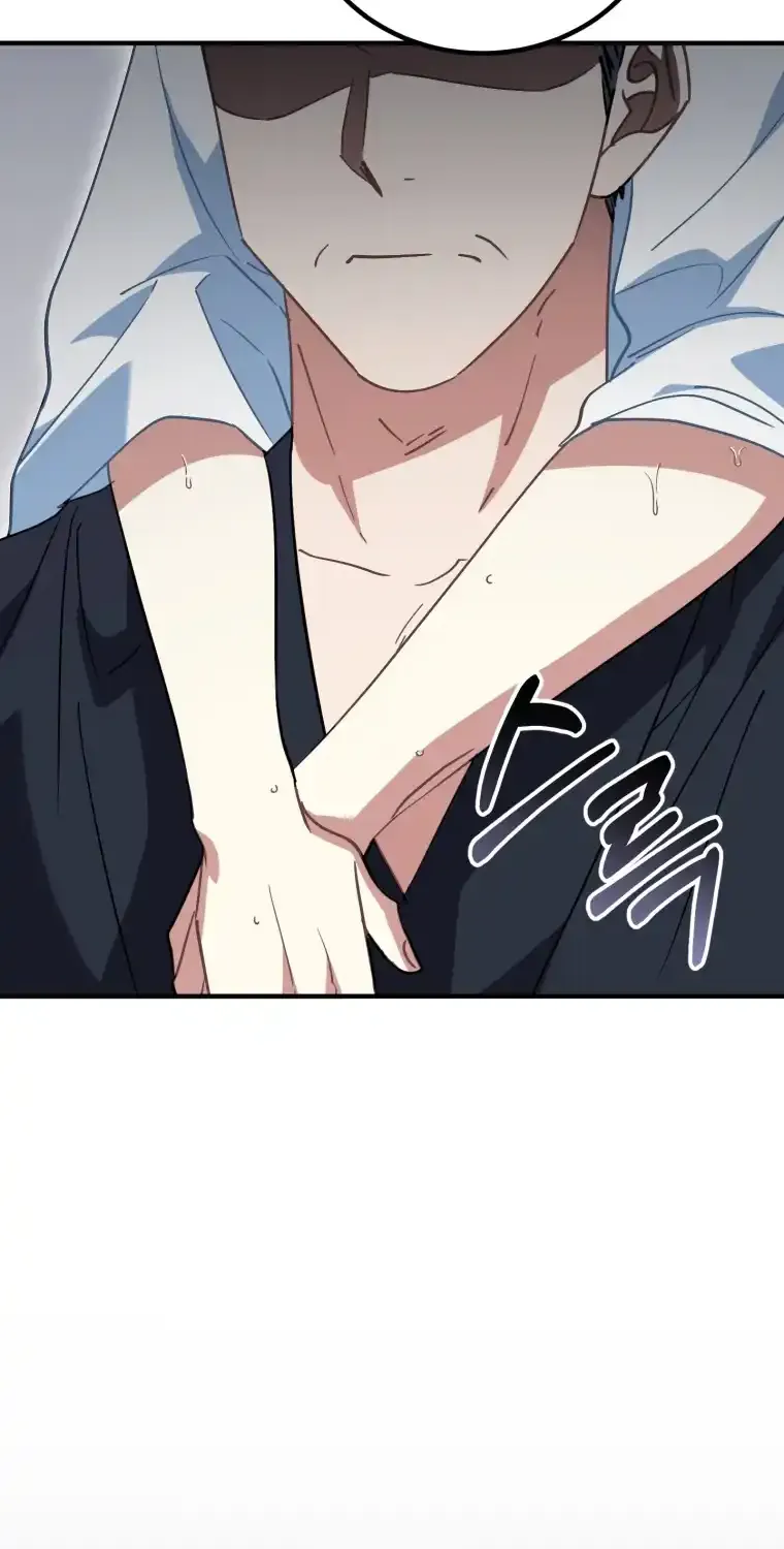 I Will Raise This Family Up Chapter 17 page 89 - 