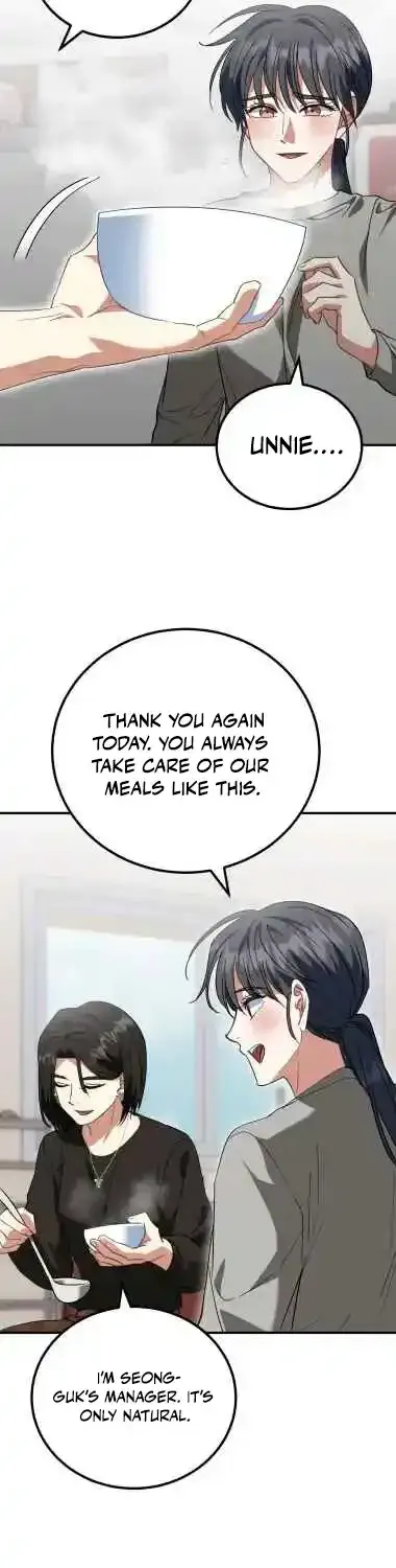 I Will Raise This Family Up Chapter 18 page 19 - 