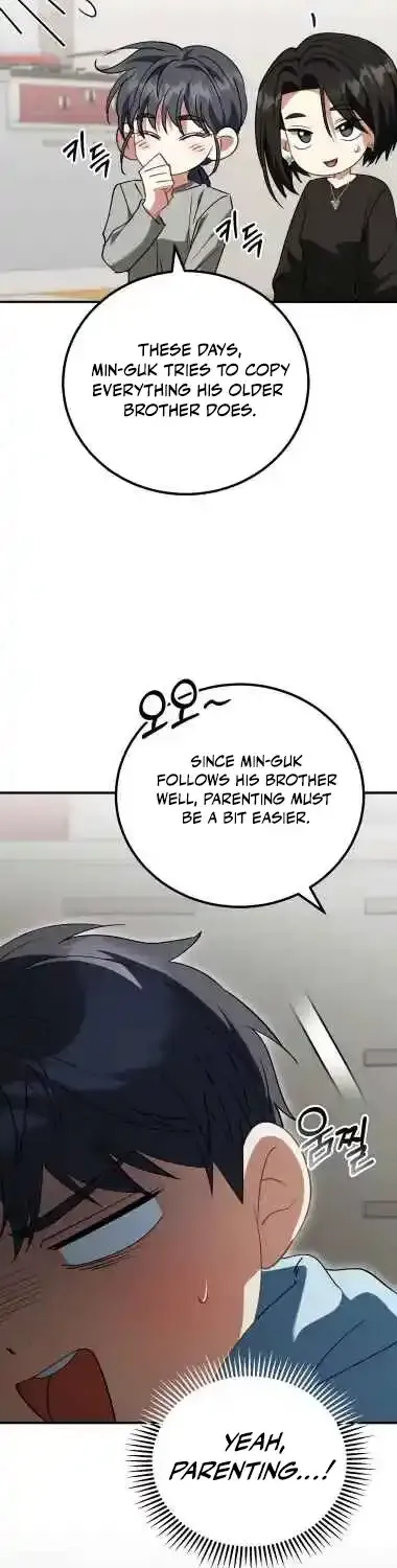 I Will Raise This Family Up Chapter 18 page 23 - 