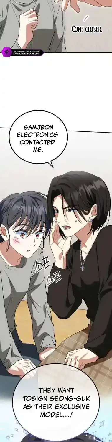 I Will Raise This Family Up Chapter 18 page 35 - 