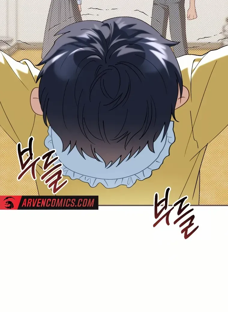 I Will Raise This Family Up Chapter 2 page 33 - 