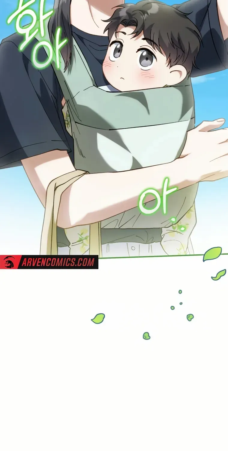 I Will Raise This Family Up Chapter 2 page 93 - 