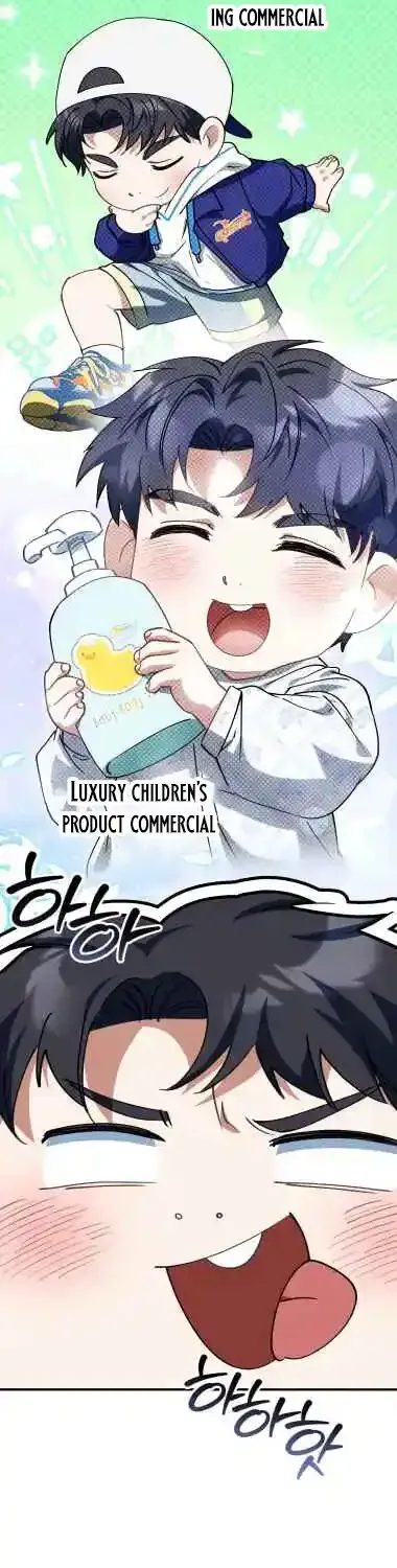 I Will Raise This Family Up Chapter 20 page 44 - 