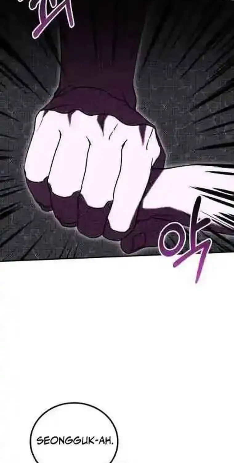 I Will Raise This Family Up Chapter 21 page 3 - 