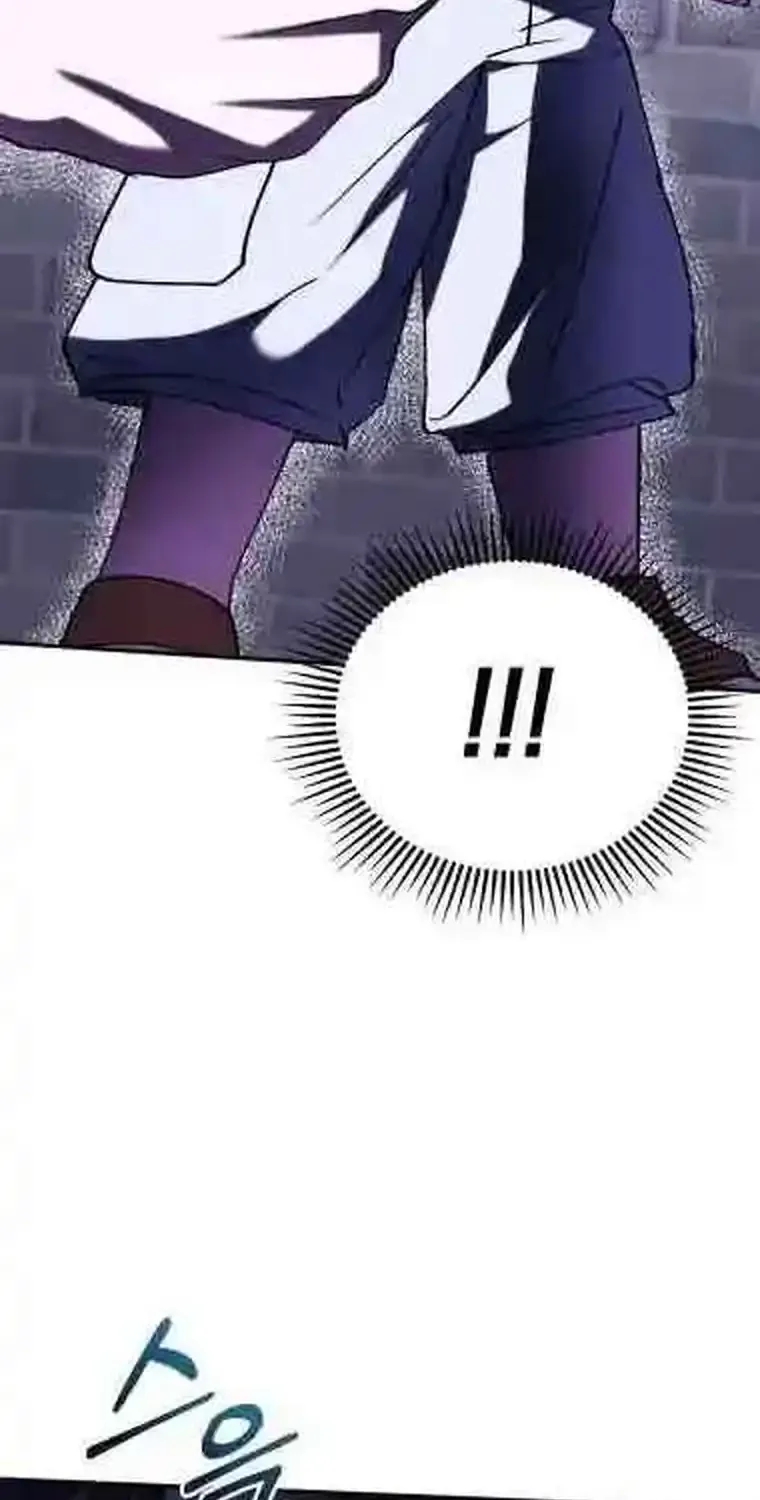 I Will Raise This Family Up Chapter 21 page 5 - 