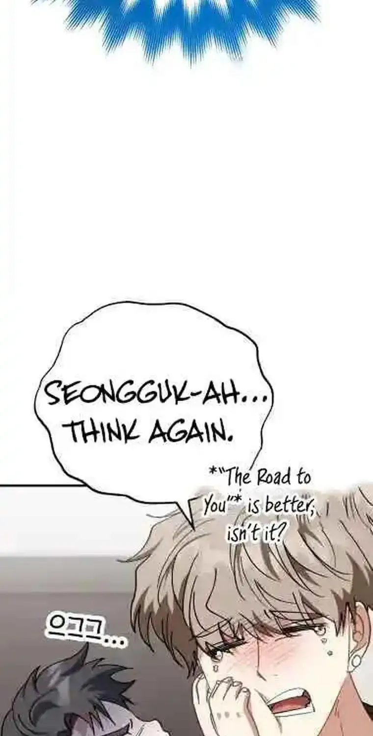 I Will Raise This Family Up Chapter 21 page 51 - 