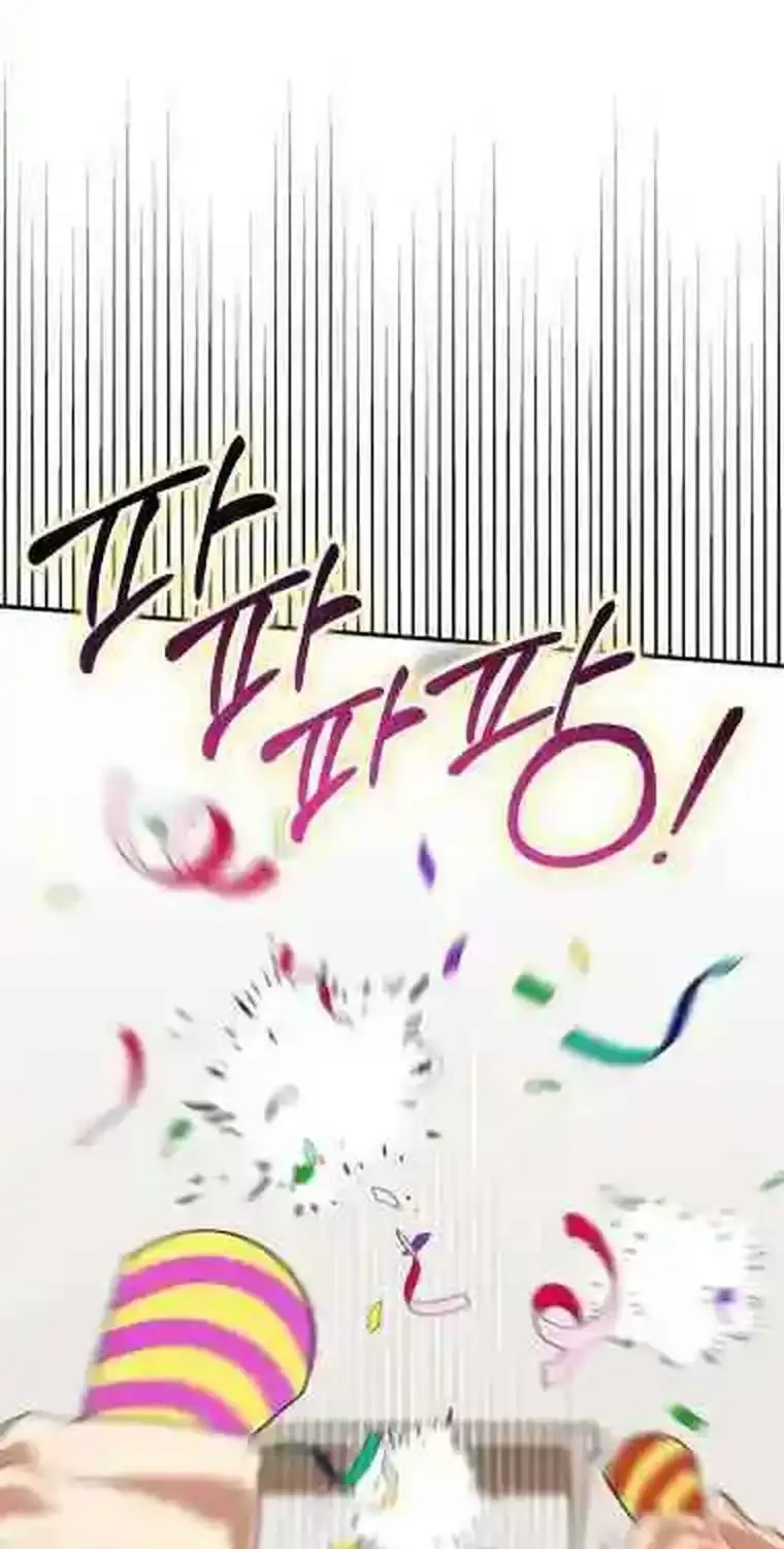 I Will Raise This Family Up Chapter 21 page 69 - 