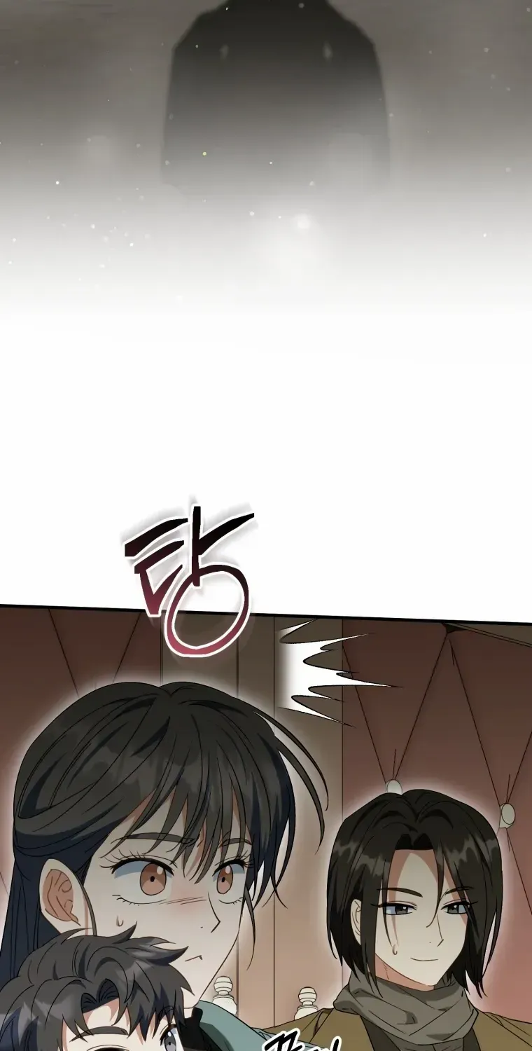I Will Raise This Family Up Chapter 22 page 7 - 