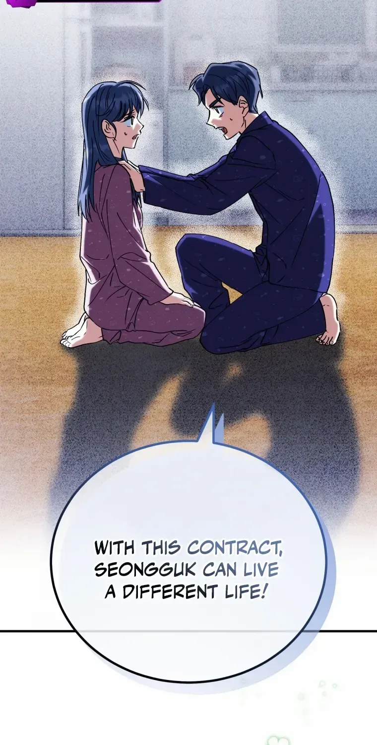 I Will Raise This Family Up Chapter 22 page 78 - 