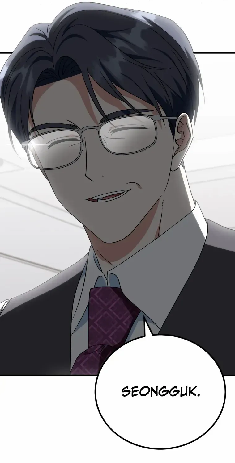I Will Raise This Family Up Chapter 22 page 9 - 